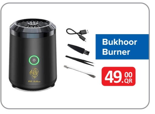 available at Best In Town in Qatar - Al Khor