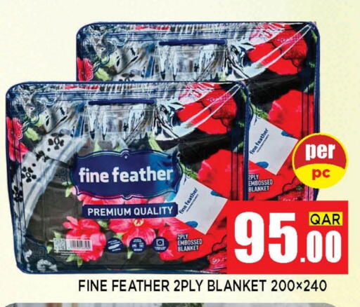 available at Shop n Smile Hypermarket in Qatar - Al Khor