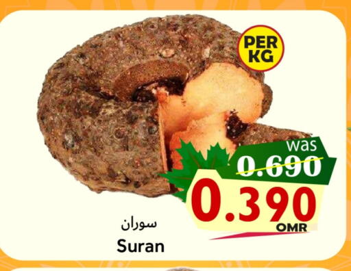 available at Al Qoot Hypermarket in Oman - Muscat