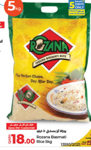 Basmati / Biryani Rice available at LuLu Hypermarket in Qatar - Umm Salal