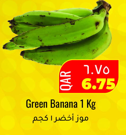 موز أخضر available at رامبو مارت in قطر - الوكرة