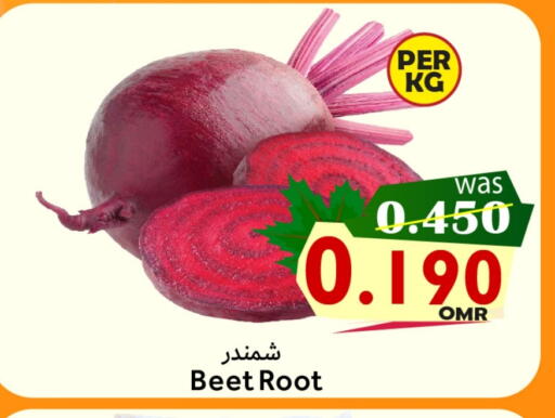Beetroot available at Al Qoot Hypermarket in Oman - Muscat