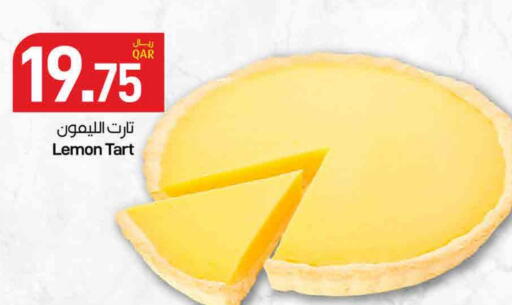 Lemon available at SPAR in Qatar - Al Khor