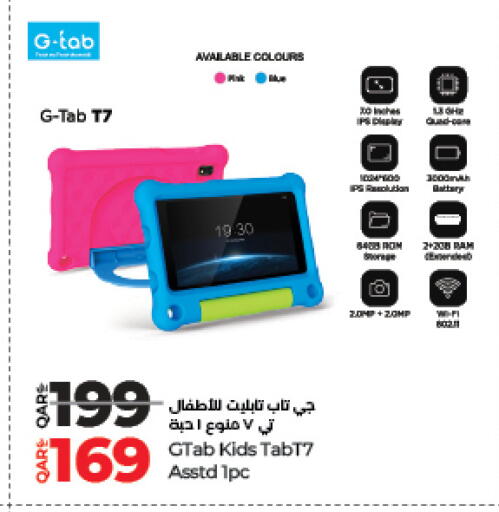 Tabs in LuLu Hypermarket, Qatar Offers - Qatar available at LuLu Hypermarket in Qatar - Umm Salal