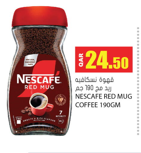 NESCAFE Coffee available at Grand Hypermarket in Qatar - Umm Salal