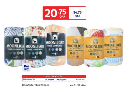 available at Carrefour in Qatar - Umm Salal