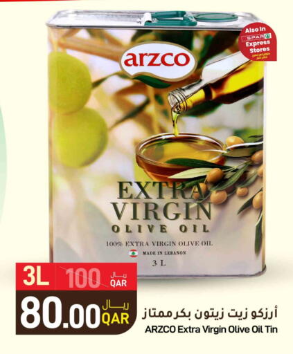 زيت الزيتون البكر available at ســبــار in قطر - الوكرة