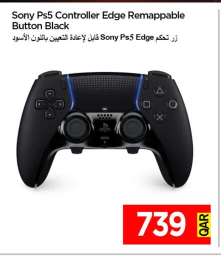 SONY available at iCONNECT  in Qatar - Umm Salal