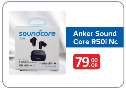 Anker available at Best In Town in Qatar - Al Khor