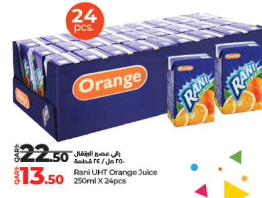 راني available at لولو هايبرماركت in قطر - الخور