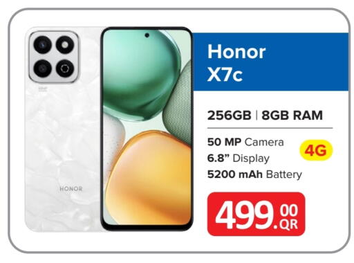 HONOR available at Best In Town in Qatar - Al-Shahaniya