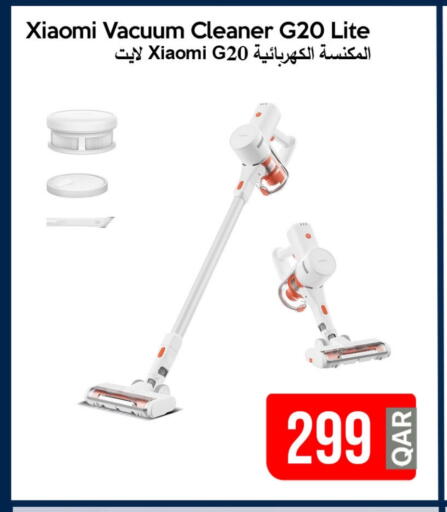 XIAOMI Vacuum Cleaner available at iCONNECT  in Qatar - Al Wakra