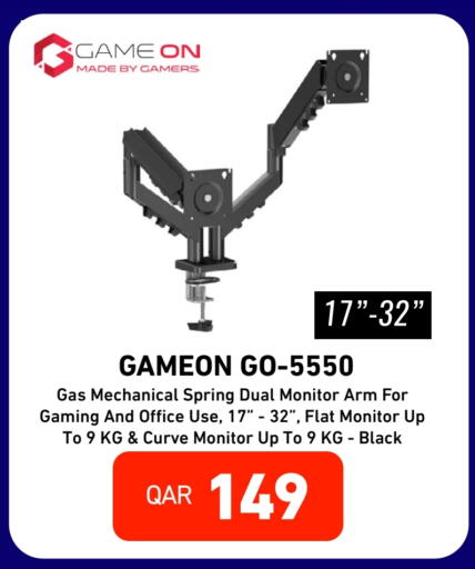 available at Digital Zone Trading in Qatar - Umm Salal