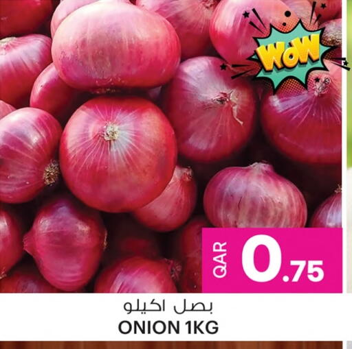 Onion available at Ansar Gallery in Qatar - Al Wakra