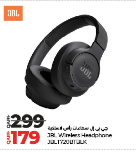 جي بي إل سماعات أذن available at لولو هايبرماركت in قطر - الخور