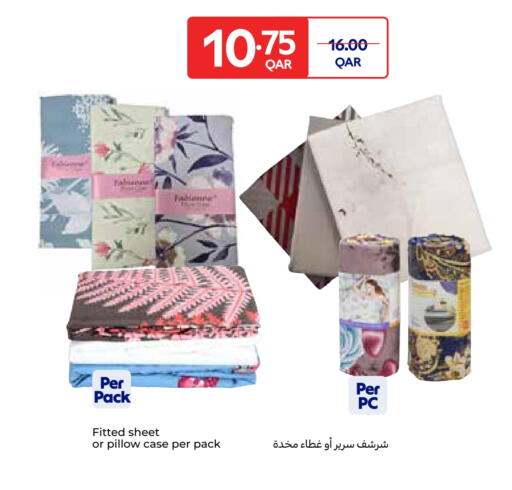 available at كارفور in قطر - الشمال