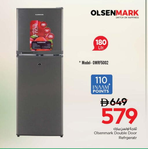 OLSENMARK Refrigerator available at Nesto Hypermarket in UAE - Ras al Khaimah
