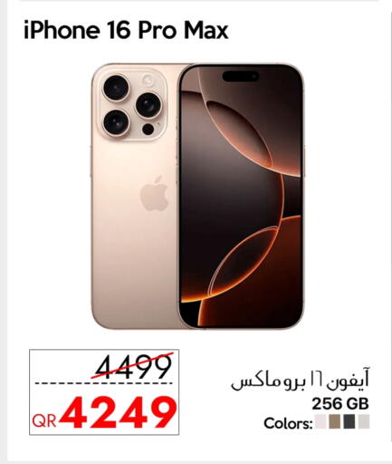 APPLE iPhone 16 available at iCONNECT  in Qatar - Doha