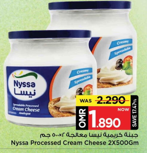 جبنة كريمية available at مارك & سايف in عُمان - مسقط‎
