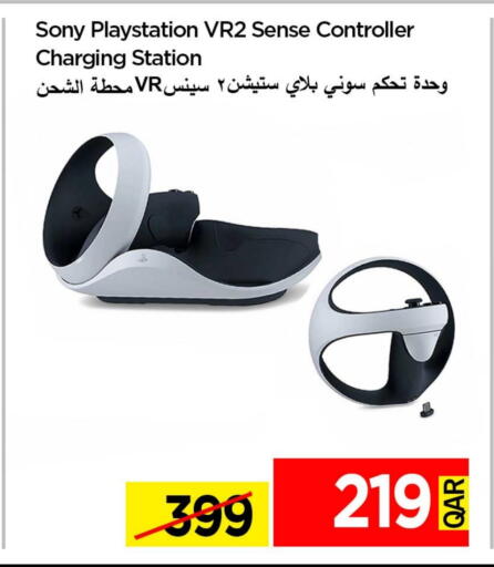 سوني available at آي كونكت in قطر - الريان