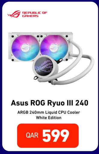 ASUS available at Digital Zone Trading in Qatar - Al Khor