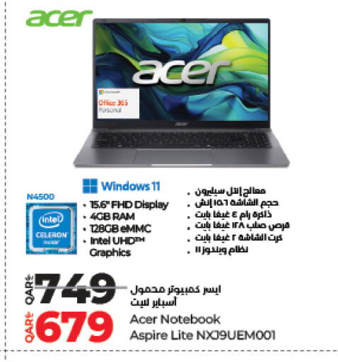 ACER available at LuLu Hypermarket in Qatar - Al Khor