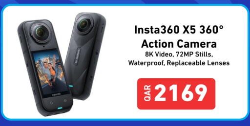 available at ديجيتال زون للتجارة in قطر - أم صلال