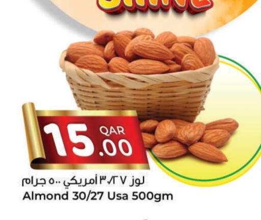 available at Ahla Mart in Qatar - Umm Salal