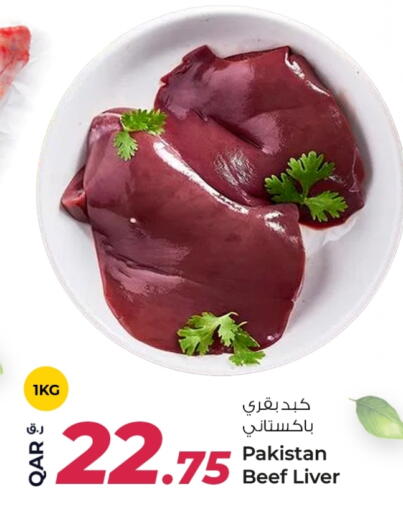 Beef available at Rawabi Hypermarket in Qatar - Al Wakra