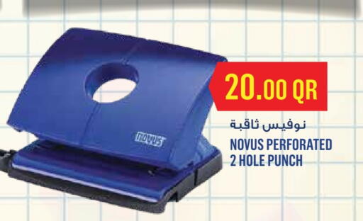 available at Monoprix in Qatar - Umm Salal