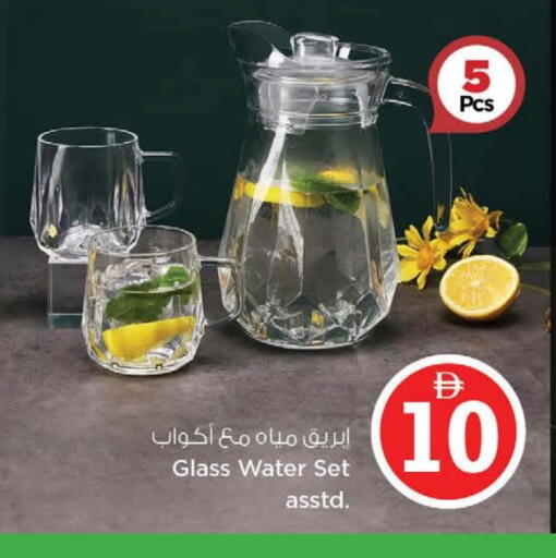 available at نستو هايبرماركت in الإمارات العربية المتحدة , الامارات - رَأْس ٱلْخَيْمَة
