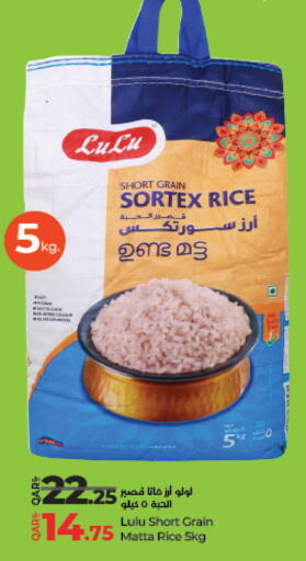 LULU Matta Rice available at LuLu Hypermarket in Qatar - Umm Salal