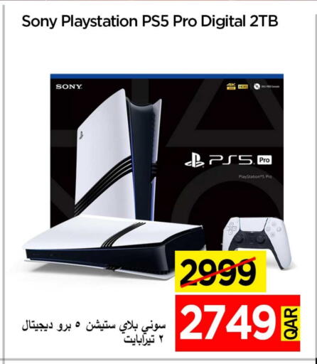 سوني available at آي كونكت in قطر - الريان