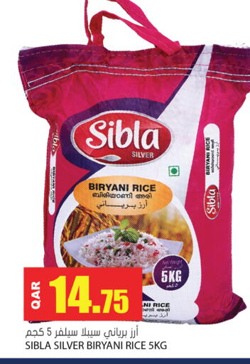 Basmati / Biryani Rice available at Grand Hypermarket in Qatar - Al Rayyan