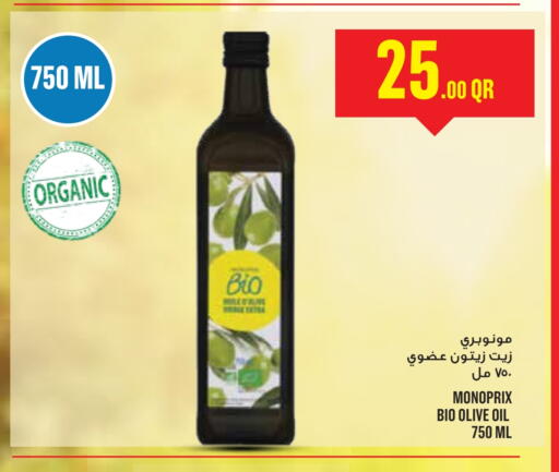 Olive Oil available at Monoprix in Qatar - Umm Salal