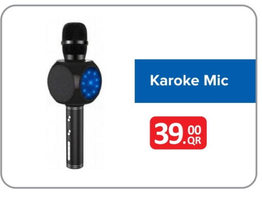 available at Best In Town in Qatar - Al Khor