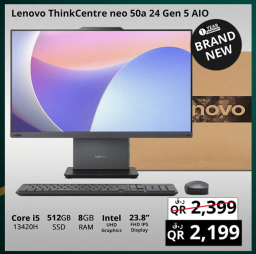 LENOVO available at Prestige Computers in Qatar - Al Khor