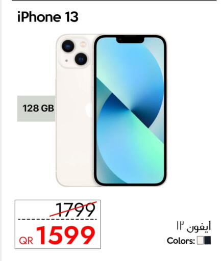 APPLE iPhone 13 available at iCONNECT  in Qatar - Umm Salal
