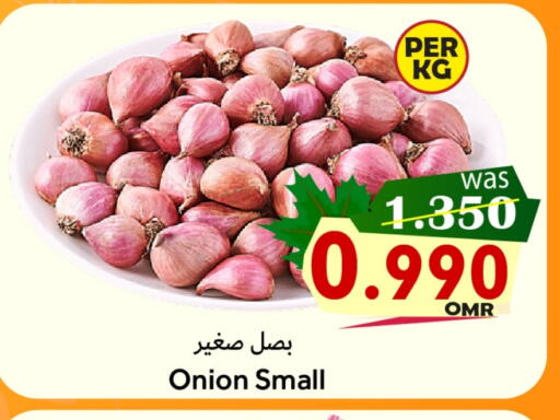Onion available at Al Qoot Hypermarket in Oman - Muscat