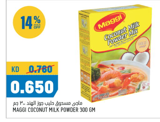 Muggi Kuwait MAGGI Coconut Powder in Mango Hypermarket Kuwait - Kuwait City | D4D Online