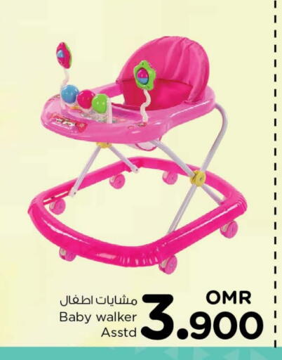 available at نستو هايبر ماركت in عُمان - مسقط‎