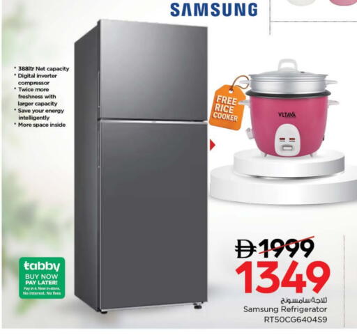 SAMSUNG Refrigerator available at Nesto Hypermarket in UAE - Ras al Khaimah