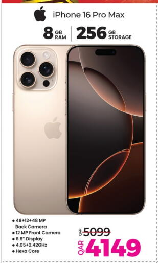 APPLE iPhone 16 available at Ansar Gallery in Qatar - Al Daayen