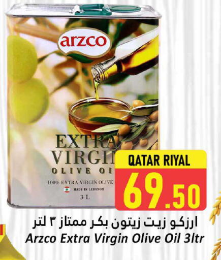 زيت الزيتون البكر available at دانة هايبرماركت in قطر - الوكرة