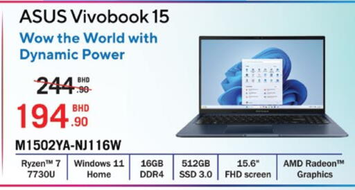 ASUS Laptop available at eXtra in Bahrain