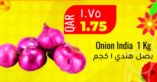 Onion from India available at رامبو مارت in قطر - الشحانية