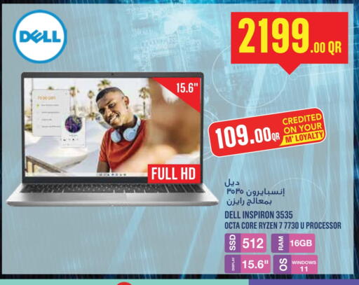 DELL available at Monoprix in Qatar - Al Khor