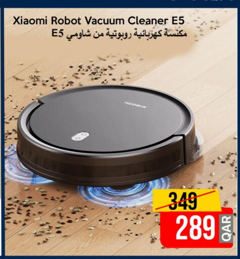 XIAOMI Vacuum Cleaner available at iCONNECT  in Qatar - Al Wakra