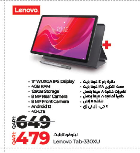 Tabs in LuLu Hypermarket, Qatar Offers - Qatar LENOVO available at LuLu Hypermarket in Qatar - Umm Salal