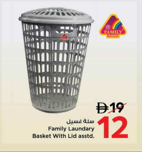 available at Nesto Hypermarket in UAE - Ras al Khaimah